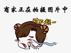 石家莊市長安育才建材有限公司 2024年度河北省科學(xué)技術(shù)獎(jiǎng)擬提名項(xiàng)目 公  示
