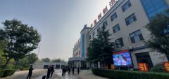 攜手國際巨頭，共繪建材新藍(lán)圖 —— 意大利馬貝集團(tuán)高層蒞臨我司參觀考察并