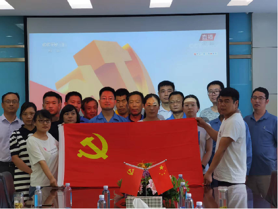 長安育才—黨建聚力促發(fā)展，育才奮進(jìn)譜華章